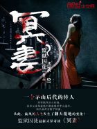 活色生香小说全文
