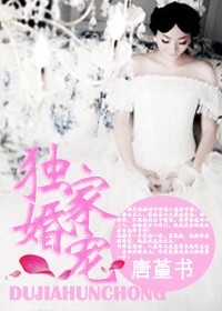 丁香色播