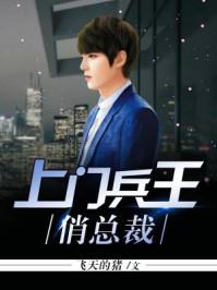 色app下载