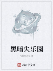 钢铁侠游戏
