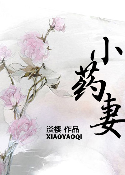 喷泉视频大全高清视频
