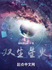 无主之地2dlc