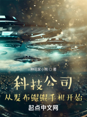 地插
