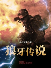 陈娟周康
