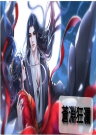 成年人直播软件