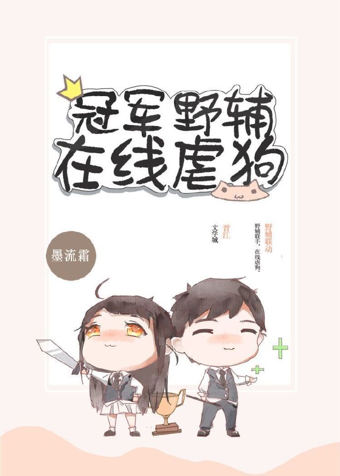 韩国演艺圈3311