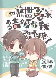 快看漫画在线漫画