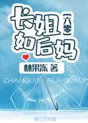 容岩