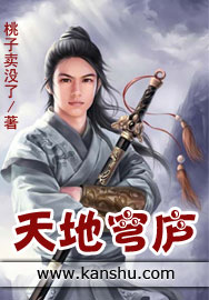 ipz505磁力