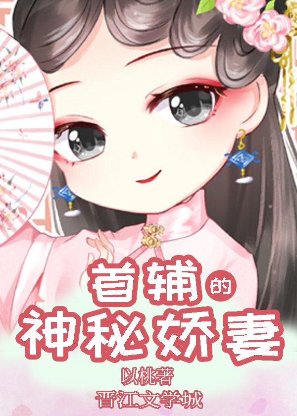 三个邻居