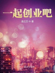 japanese free hd