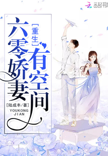 王能能