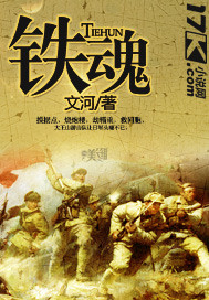 老板办公室噗嗤好爽