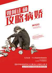 zooskoolknotty人与牛