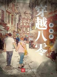 火影narutohenta汉化