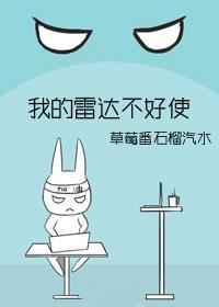 都市奇缘杨幂初次