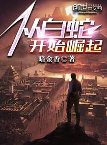 韩国劲爆床戏吻戏视频