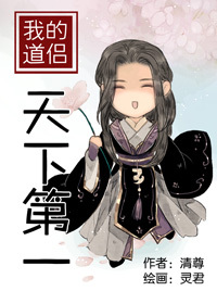 fpie5水果派解说在线观看免费
