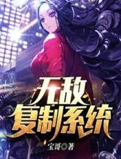亚洲男人a天堂在线2184