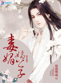 银色黎明