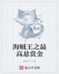 宝贝别忍着叫出来