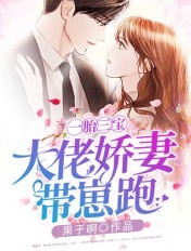 忘川茶舍