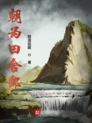 91大神在线播放
