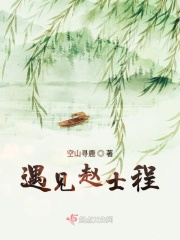 稀缺资源呦视频在线网站