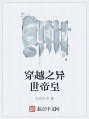 虚无边境