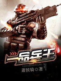 刺激影院免费网站