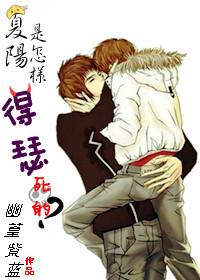 都市仙尊txt下载落尘