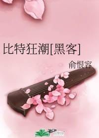 91色porny