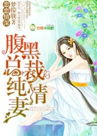 单亲妈妈4中文在线