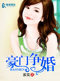 日本ava十大女演员
