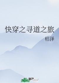 99热视频这里直线精品