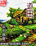 zztt88.ccm黑料