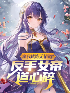 破云漫画
