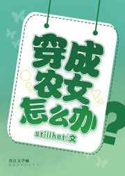 蛮荒记下载