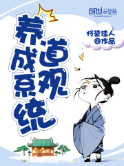 dy131电影网