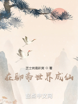 日韩欧美中文