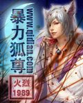 小米的六零小日子