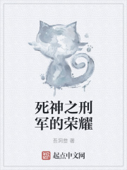 车颠的越快进的越深老张