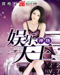 国内bbw撒尿美女