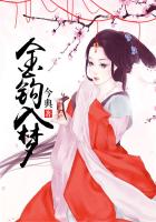 又大又硬又爽18禁免费看