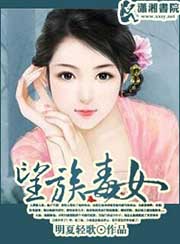 xp1204核工厂新片速递