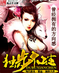 lisaann和三个黑人 mp4