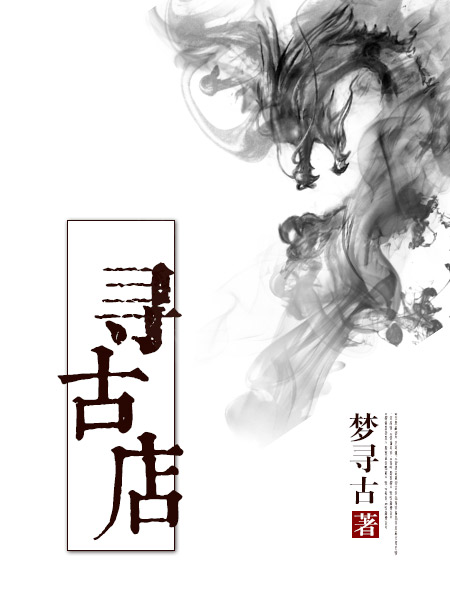 教授h