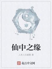 阿德菁玉