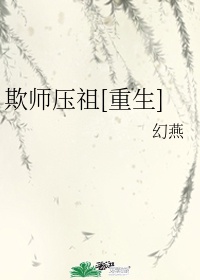 一吻定情泰版