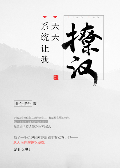 国内5G探花